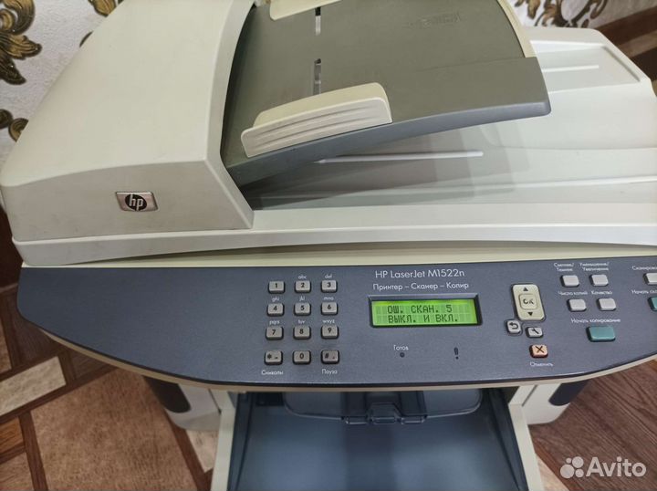 Мфу лазерный hp M1522n