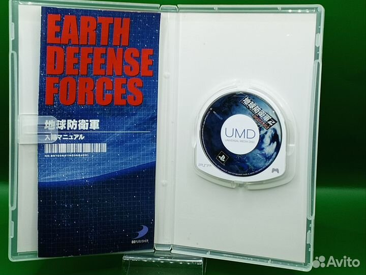 Earth Defense Forces 2 PSP ntsc-j