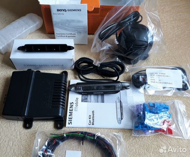 Устройство громкой связи Siemens HKW-600