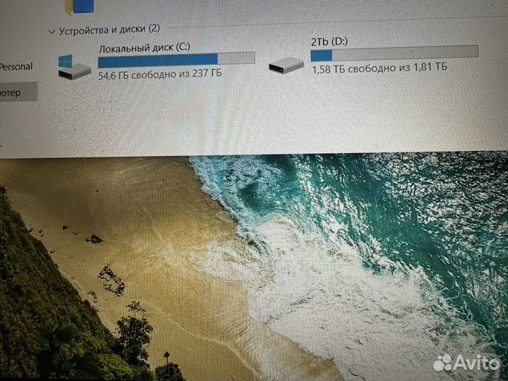Acer nitro 5 an515 42