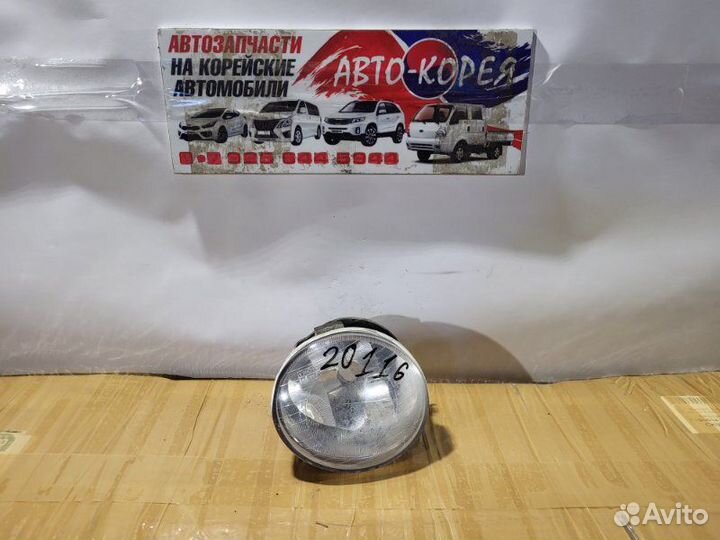 Фонарь противотуманный передний правый Hyundai