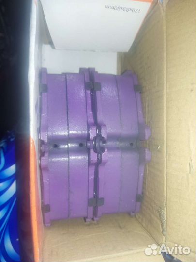 Тормозные колодки