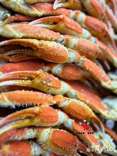 Рак самовывоз/доставка