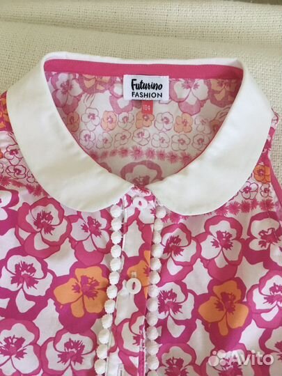 Сарафан 104р