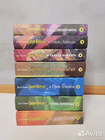 Гарри поттер