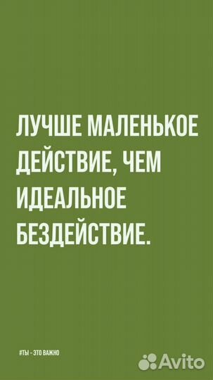 Занятия по английскому/Репетитор по английскому