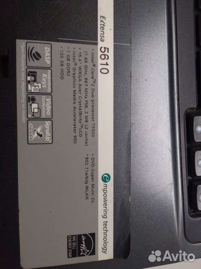 Acer extensa 5610