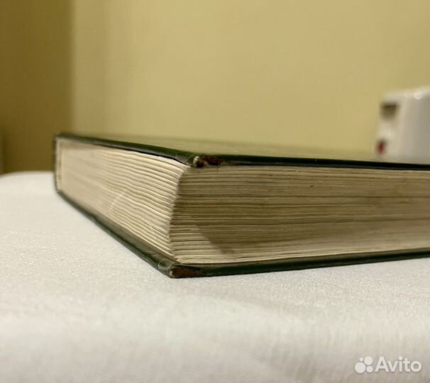 М.Г. Привес Анатомия человека