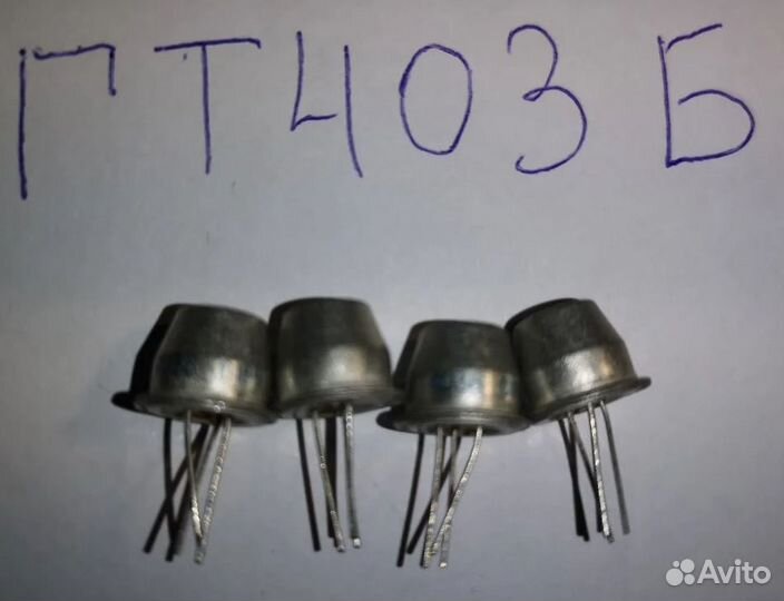 Радиодетали