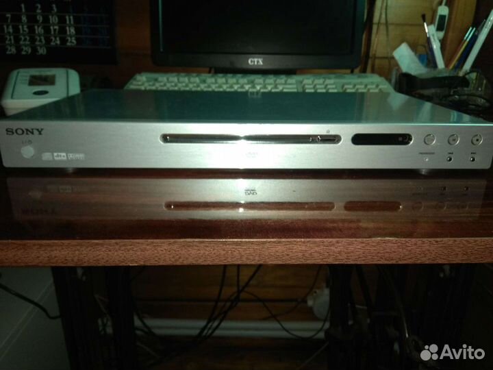 Проигрыватель cd mp3