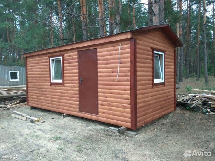Хозблок