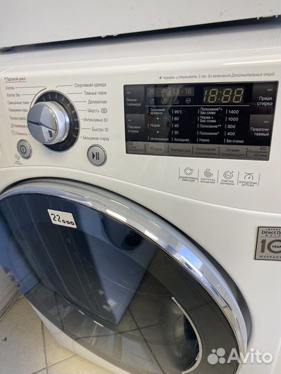 Стиральная машина lg 8 кг