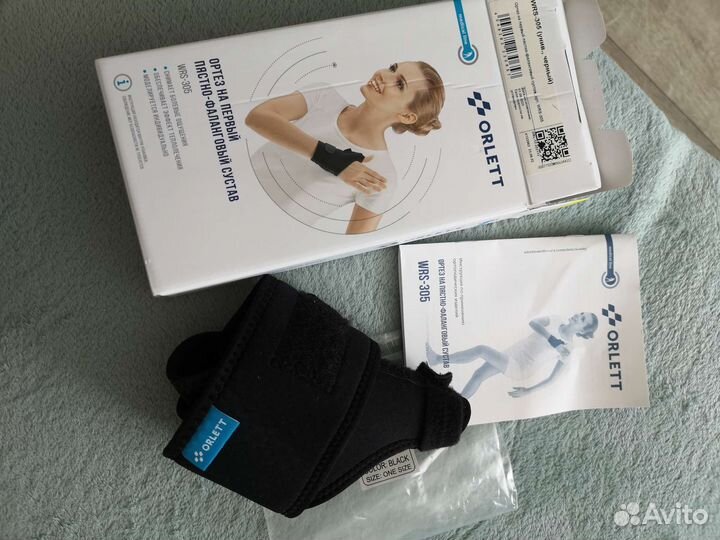 Ортез для на пястно фаланговый сустав