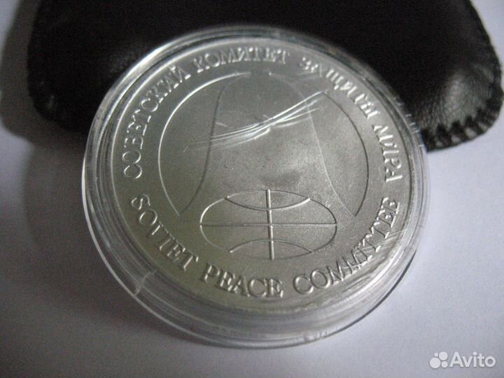 Монета 1 рубль-доллар 1988 года