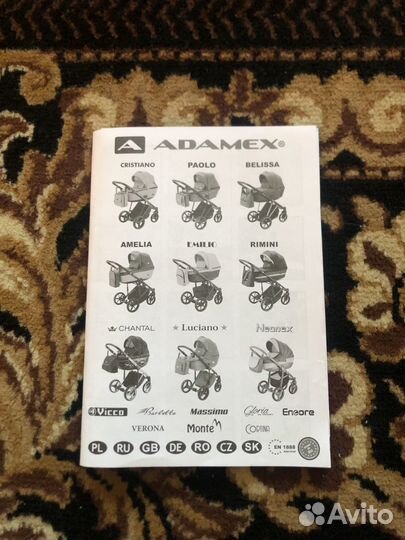 Коляска 2 в 1 adamex encore