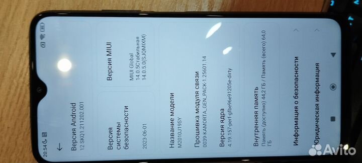 Xiaomi Redmi 9T, 4/64 ГБ