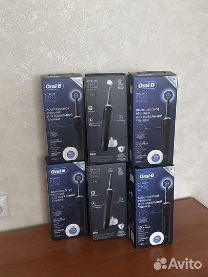 Набор электрическая щётка Oral-B Vitality Pro