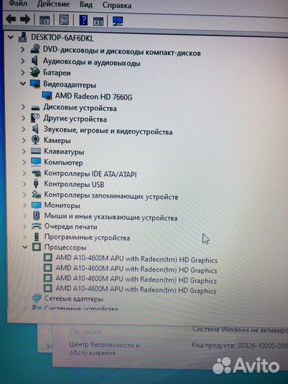 Ноутбук hp pavilion g6