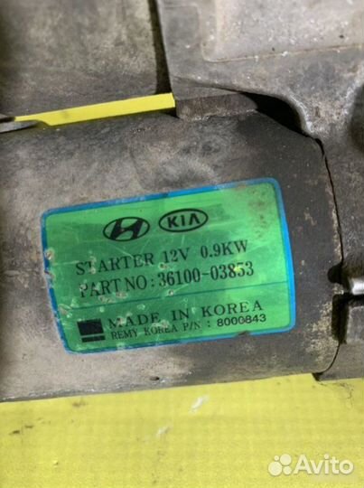 Стартер Hyundai Solaris 2 HCR G4LC 2017-2020