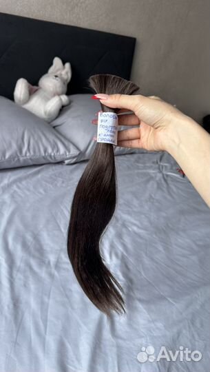 Волосы для наращивания натуральные бу