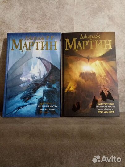 Книги серии 