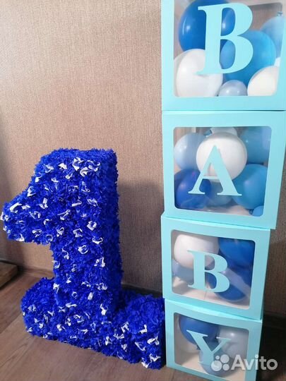 Цифра 1 на годик, кубы, плакат