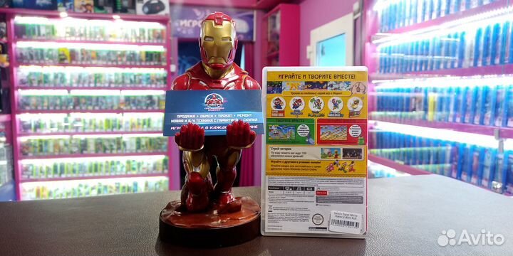 Super Mario Maker 2 Nintendo Switch