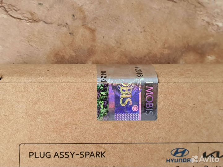 Свечи Хендай Акцент 16кл