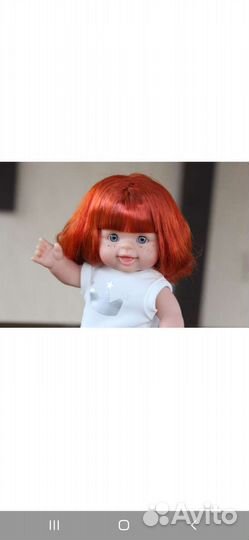 Пупс Паола Рейна, Мина, 21см