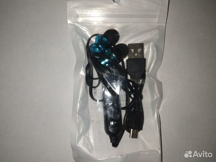 BT наушники, фонарь, USB прикуриватель Цена за всё