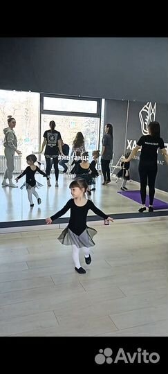 Комплект для танцев,гимнастики