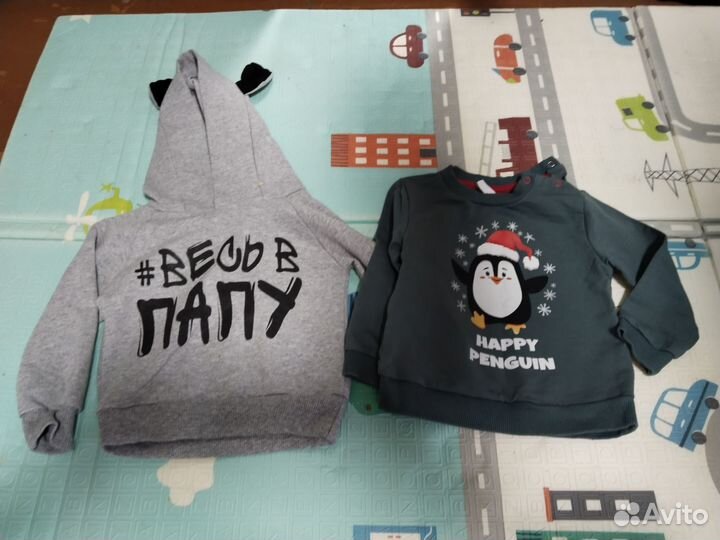 Вещи пакетом на мальчика 74-80