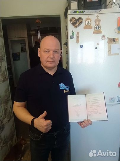 Ремонт холодильников на дому