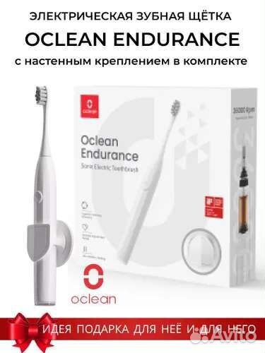 Ультразвуковая щетка Oclean