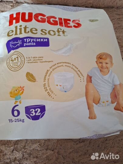 Подгузники трусики huggies elite soft 6