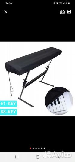 Чехол накидка для клавишных