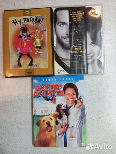 Фильмы на dvd пакетом