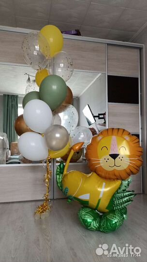 Гелиевые воздушные шары