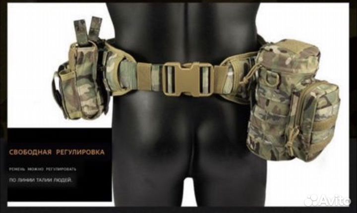 Тактический пояс с подсумками