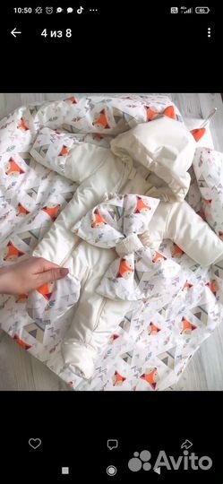 Конверт на выписку для девочки зима