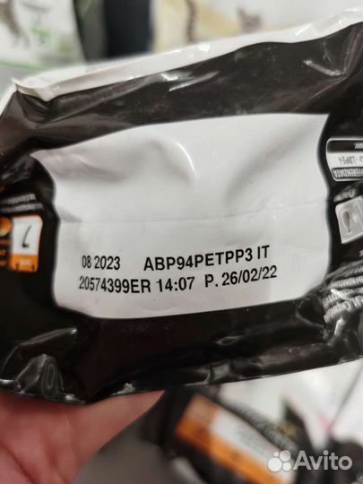 Корм proplan obesity для снижения веса 350г