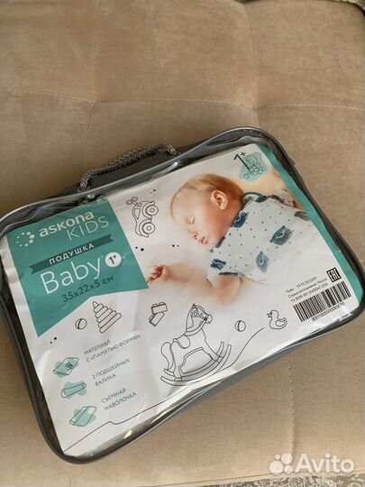 Детская ортопедическая подушка Askona Baby 1+