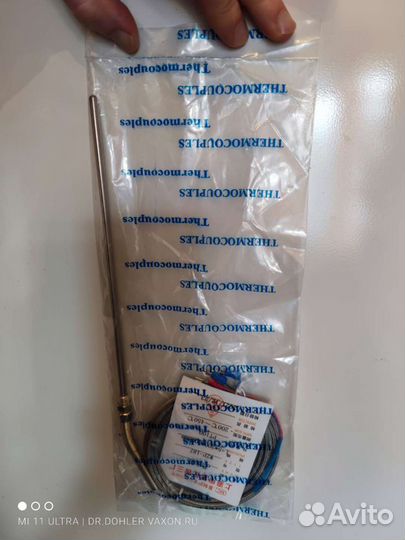 Датчик Температуры PT100 5*200мм с кабелем 2метра