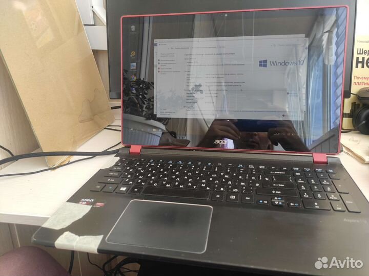 Ультрабук acer