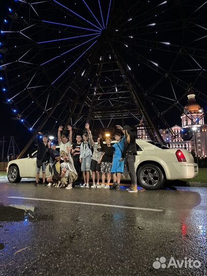 Вечеринки для детей 7+