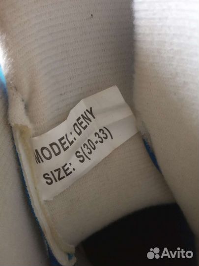 Роликовые коньки детские Размеры (30-33) и (26-29)