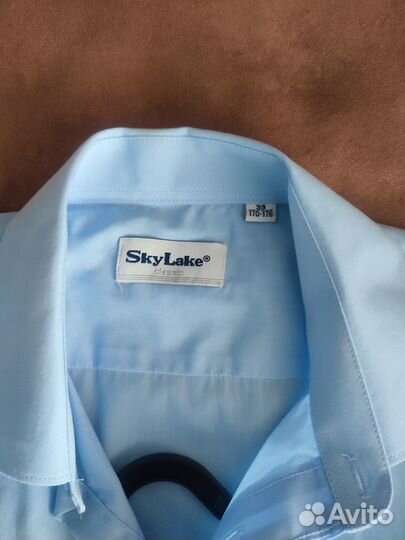 Школьная форма для мальчика