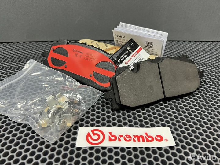 Тормозные колодки