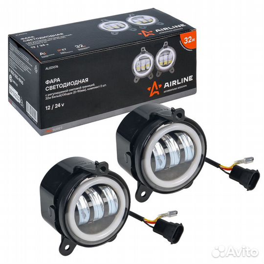 Фара светодиод, регулир.свет.гр-ца, 32W