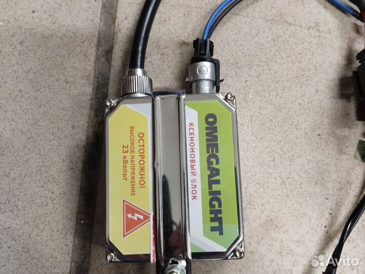 Комплект Ксенона H3